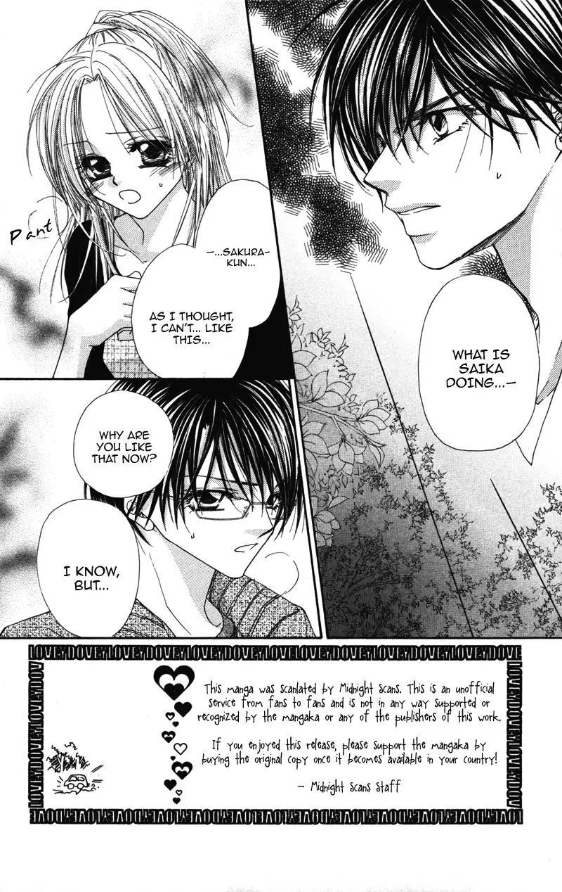 Lovey Dovey Chapter 21 5